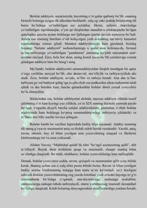 Bolalar adabiyoti. 2