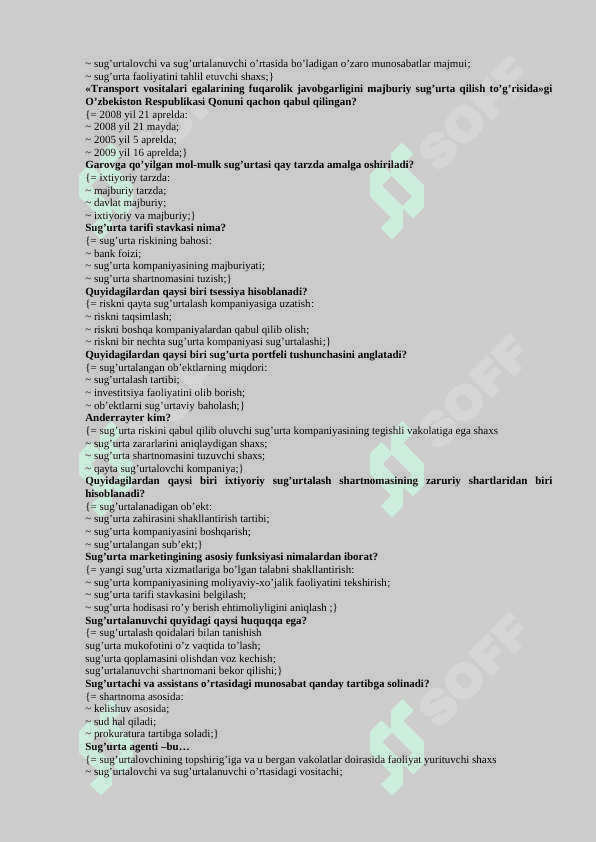 sug'urta fanidan test, 200 talik javoblari bilan 3