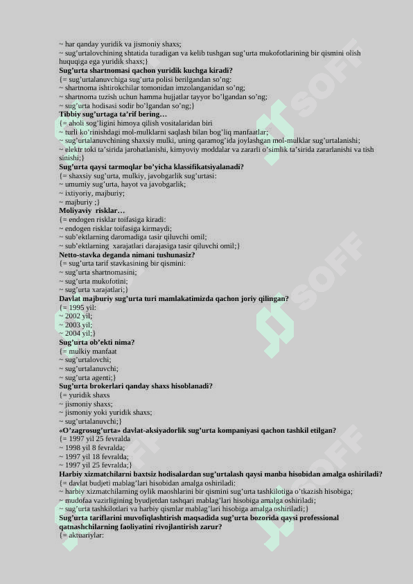 sug'urta fanidan test, 200 talik javoblari bilan 4