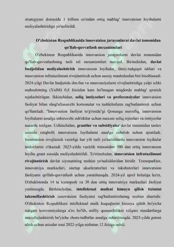 O'zbekiston Respublikasida innovatsion jarayonlarning davlat tomonidan tartibga solish tizimining xususiyatlari 4