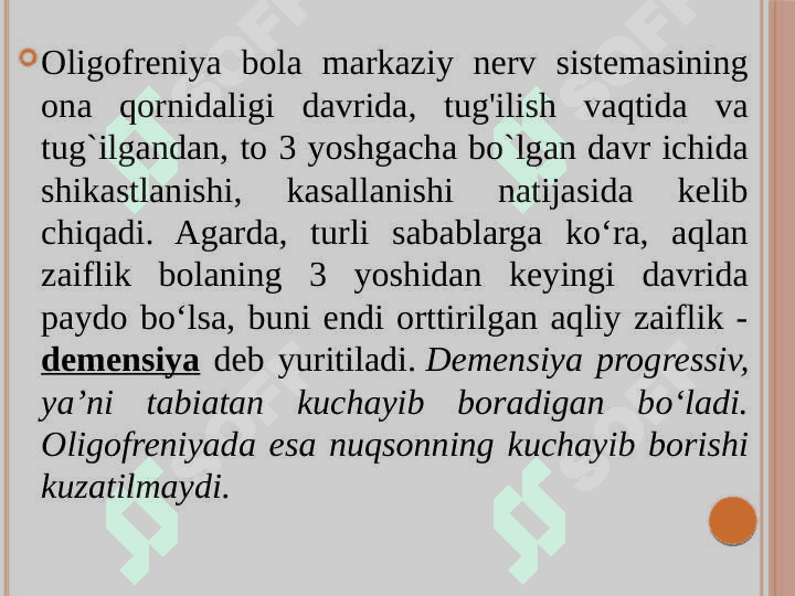 Turli darajadagi intellektual yetishmovchiligi bo‘lgan bolalar, autistik spektr buzilishlariga ega bolalar, sensor kamchiliklarga ega bolalar uchun inklyuziv ta’lim strategiyalari va ularni amalga oshirish shart-sharoitlari. 6