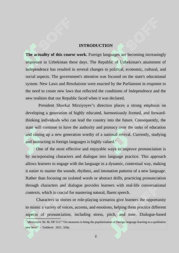 The importance of pronunciation for primary classes 2