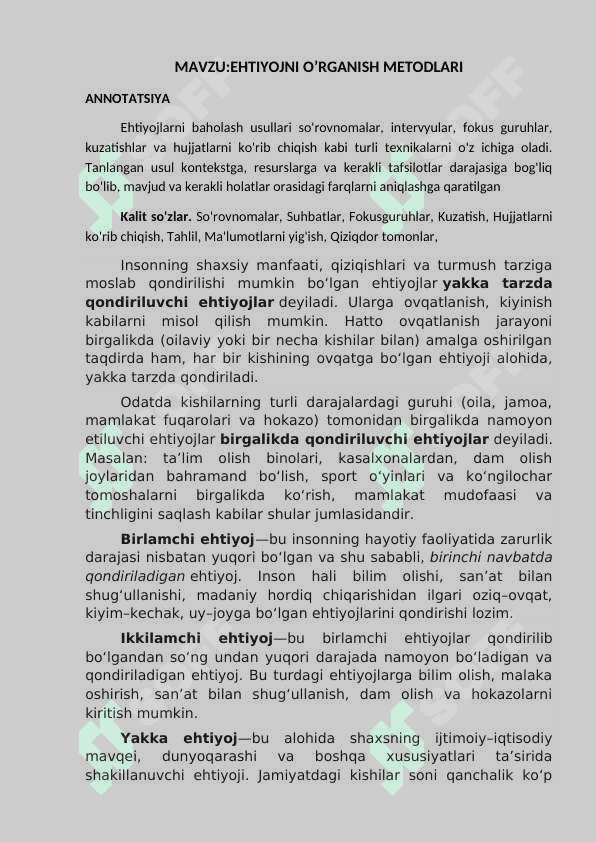 EHTIYOJNI O’RGANISH METODLARI 2
