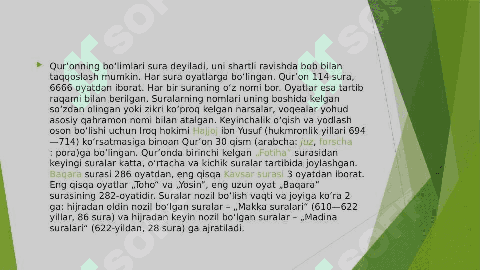 Qur'oni Karim 5