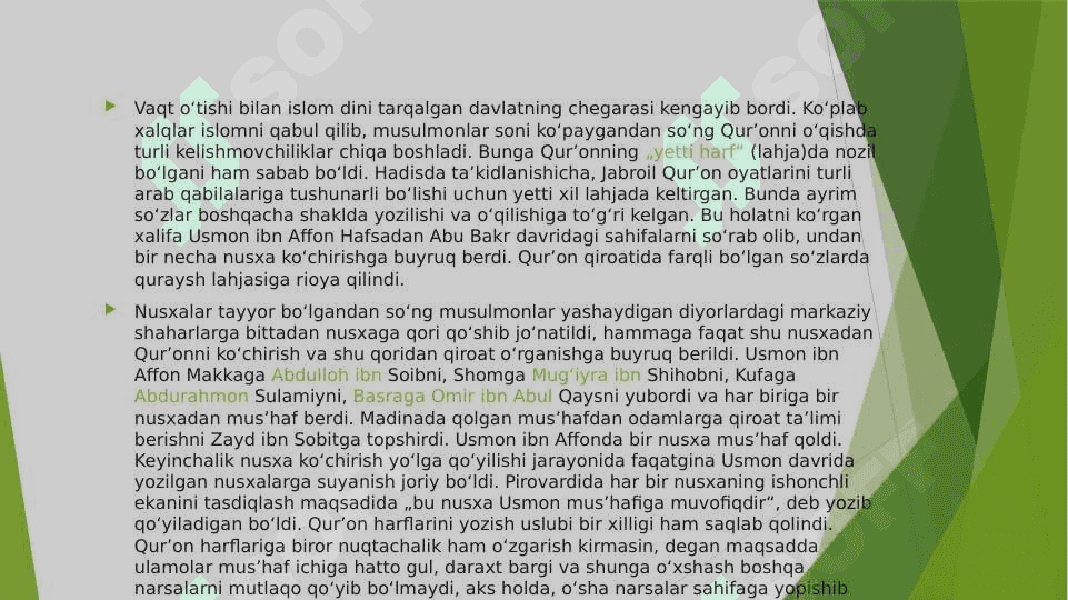 Qur'oni Karim 8