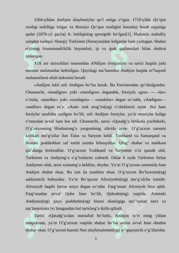 JALAQUDUQ TUMANI TARIXI 5