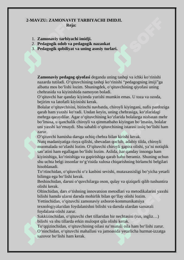 O`QITUVCHI VA TARBIYACHI IMIJI 2