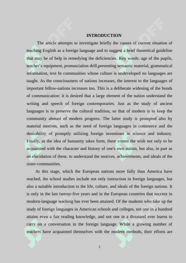 INTEGRATING SKILLS IN TEACHING ENGLISH AS A FOREIGN LANGUAGE 2