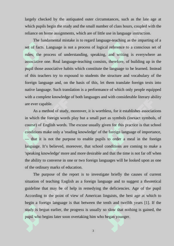 INTEGRATING SKILLS IN TEACHING ENGLISH AS A FOREIGN LANGUAGE 3
