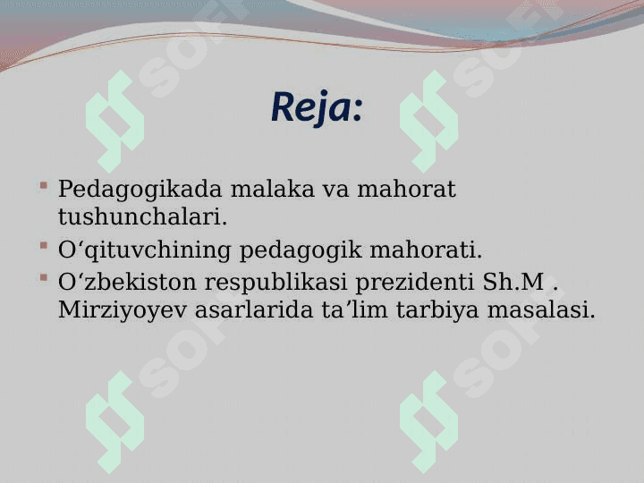 Oʻqituvchining pedagogik mahorati 2