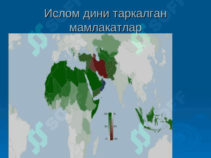 Arablar va Islom dini 6