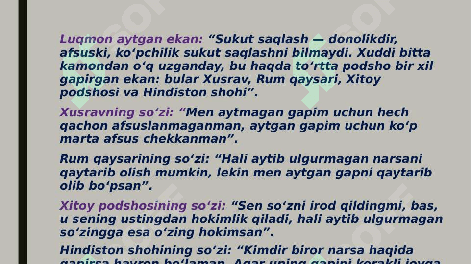 nutqda hikmatlar va xalq og'zaki ijodi 3