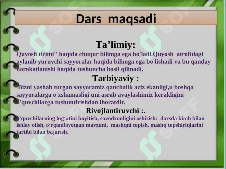 Quyosh  tizimi 2
