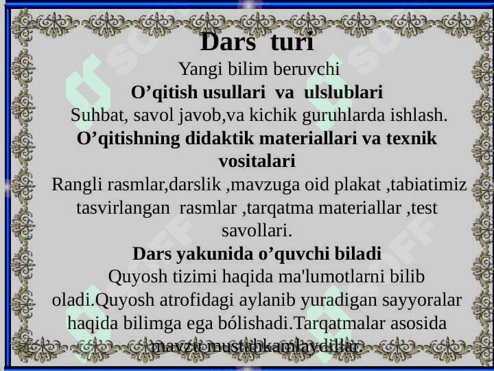 Quyosh  tizimi 3