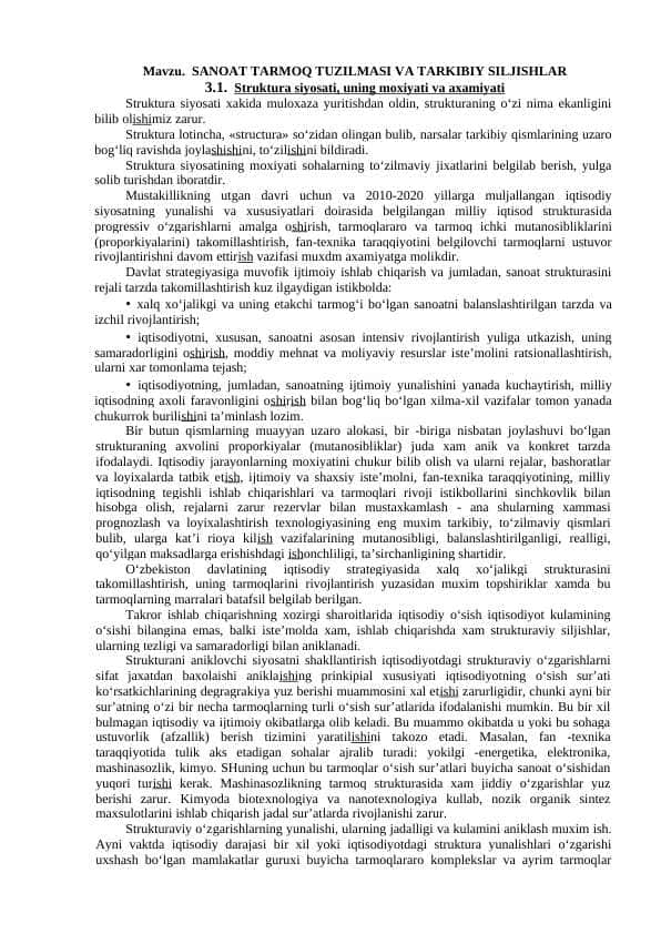 SANOAT TARMOQ TUZILMASI VA TARKIBIY SILJISHLAR