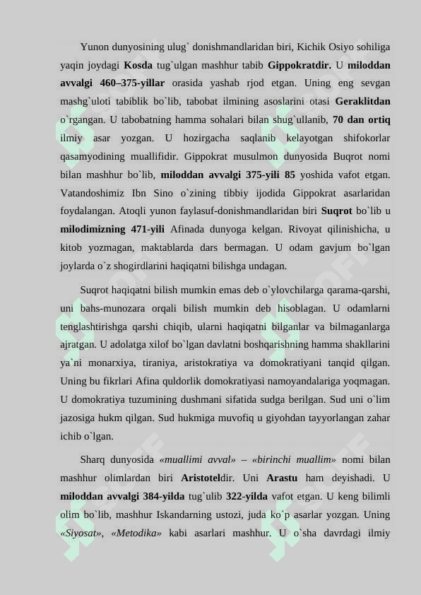 Qadimgi Yunoniston va Rim madaniyati. 6