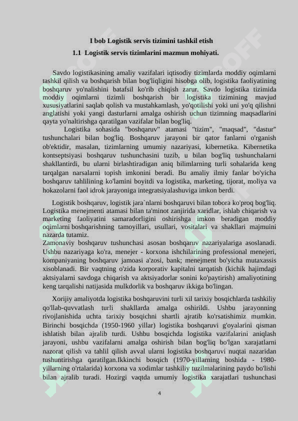 Logistika servis tizimini shakllantirish 4