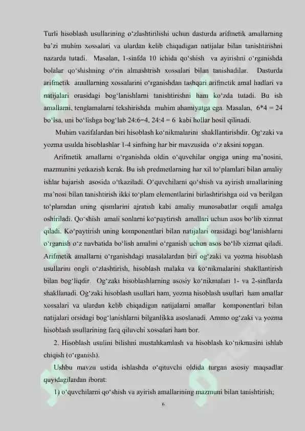 O‘quvchilarning og‘zaki va yozma hisoblash malakalarini shakllantirish 6