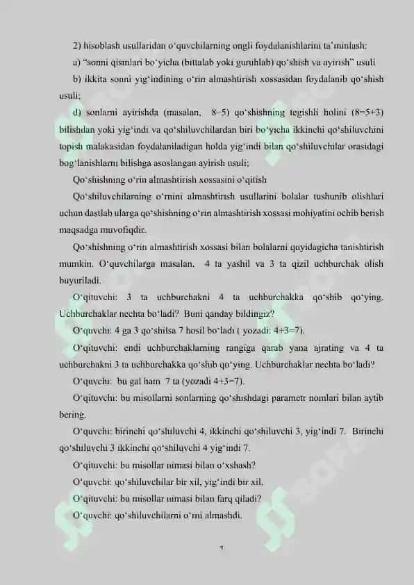 O‘quvchilarning og‘zaki va yozma hisoblash malakalarini shakllantirish 7