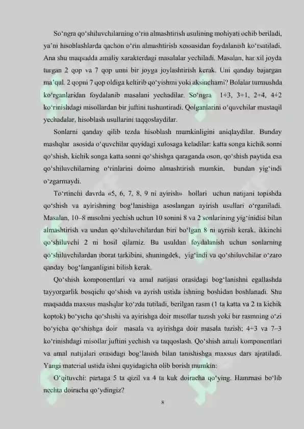 O‘quvchilarning og‘zaki va yozma hisoblash malakalarini shakllantirish 8