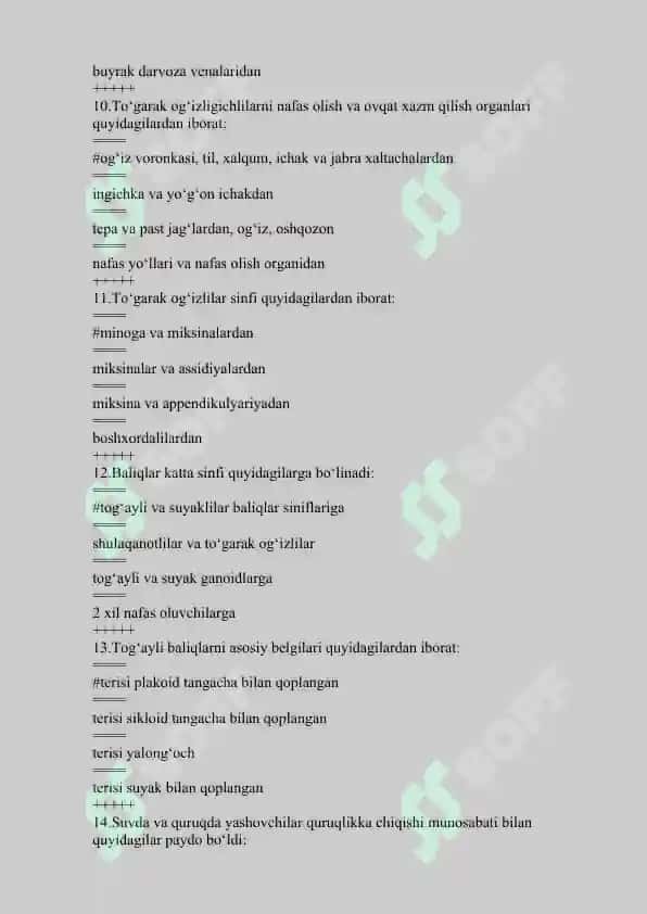 oqish 3