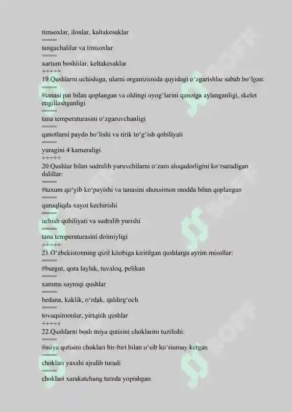oqish 5