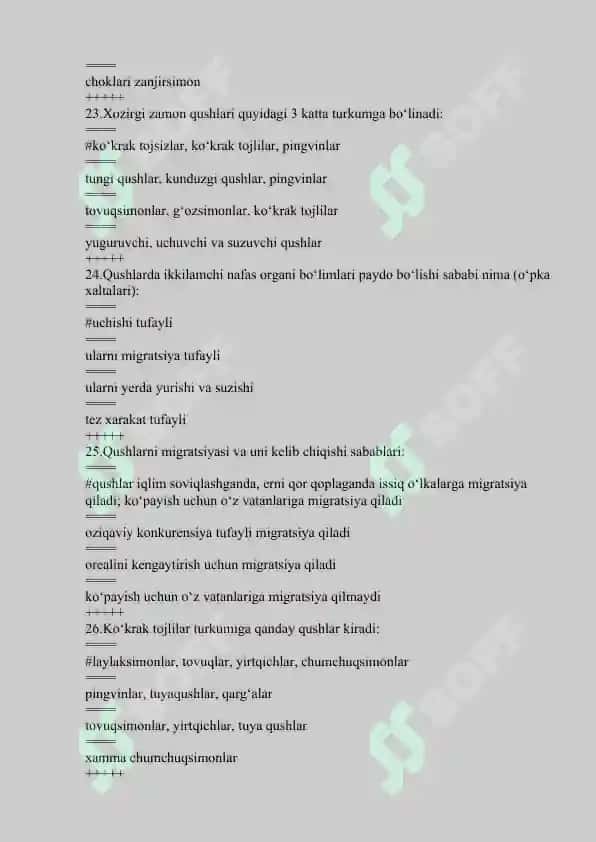 oqish 6