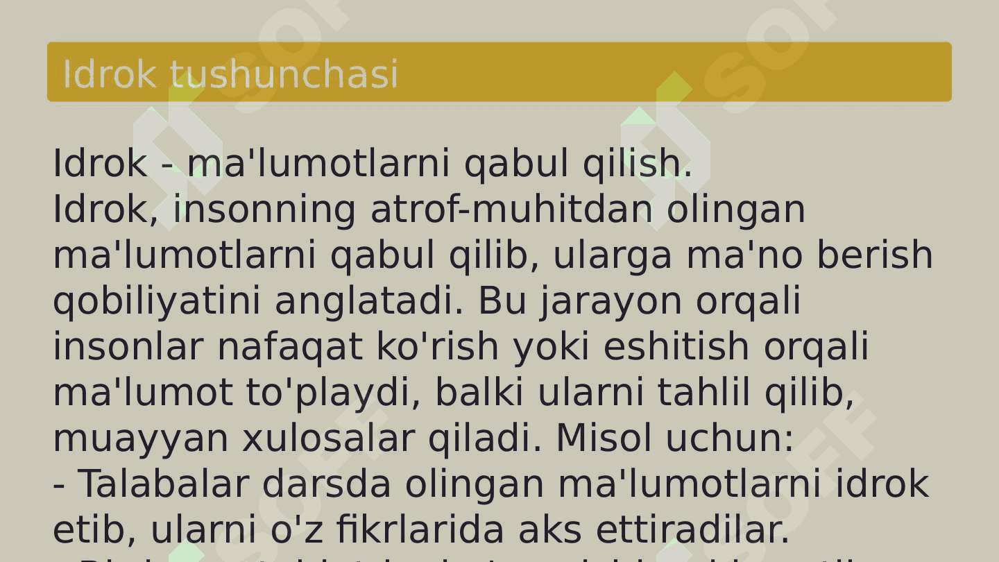 Idrok tushunchasi 3