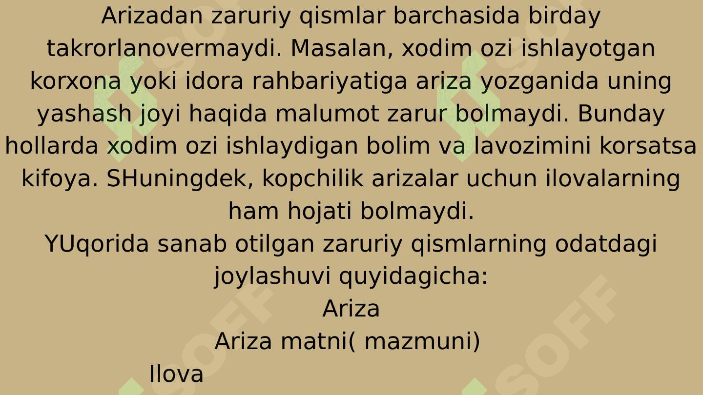 Hujjat turlari va xususiyatlari 5