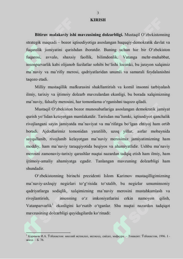 BOBURNOMA” – MUHIM TARIXIY VA ETNOGRAFIK MANBA SIFATIDA 3