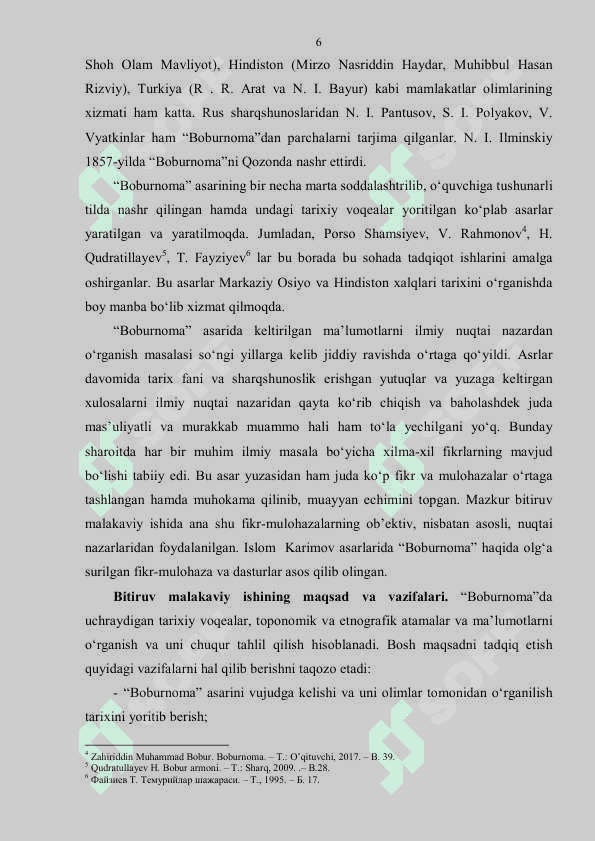 BOBURNOMA” – MUHIM TARIXIY VA ETNOGRAFIK MANBA SIFATIDA 6