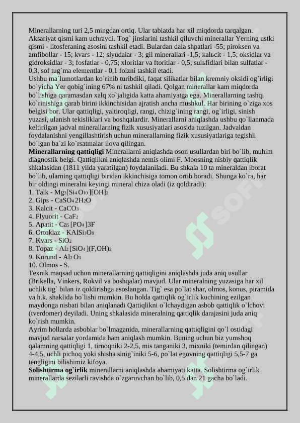 MINERALLARNING FIZIK XUSUSIYATLARI 2