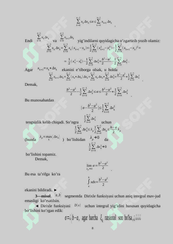 Aniq  integral 8