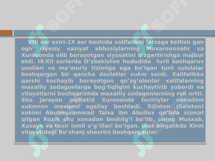 Somoniylar davlatining tashkil topishi va boshqaruv tartiblari. 4