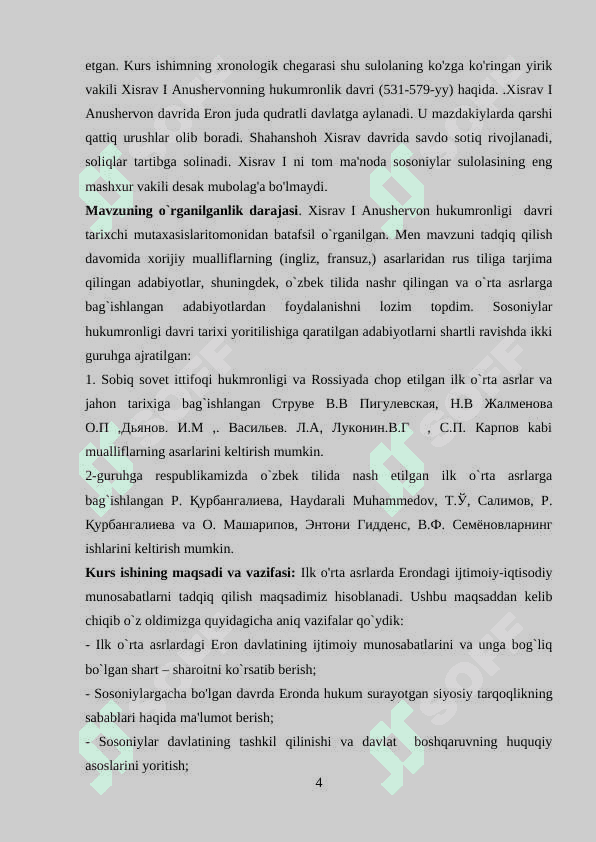 Xisrav I Anushervon davrida Eron 4