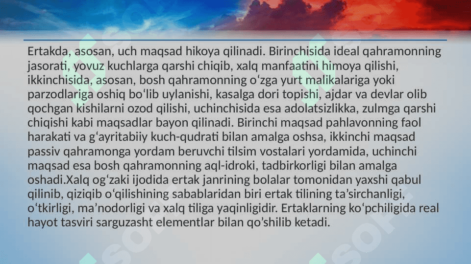 ERTAK MATNI TAHLILI 4