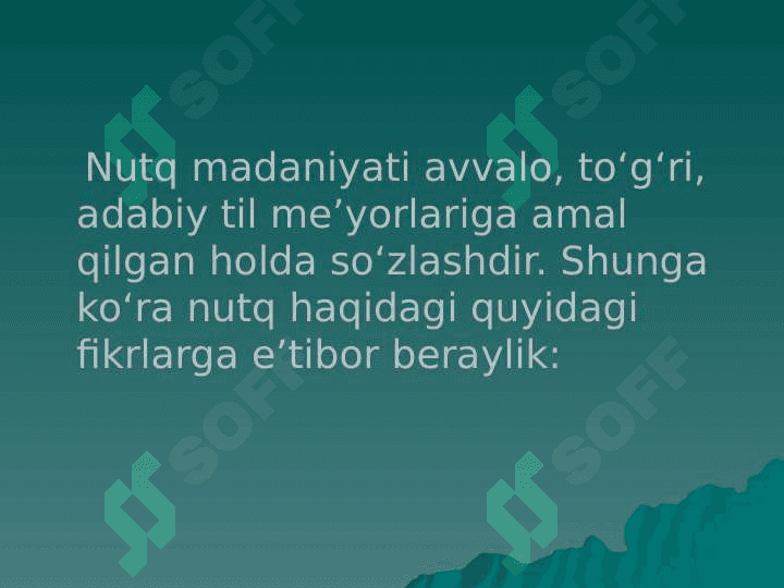 NUTQNING KOMUNIKATIV SIFATLARI 2