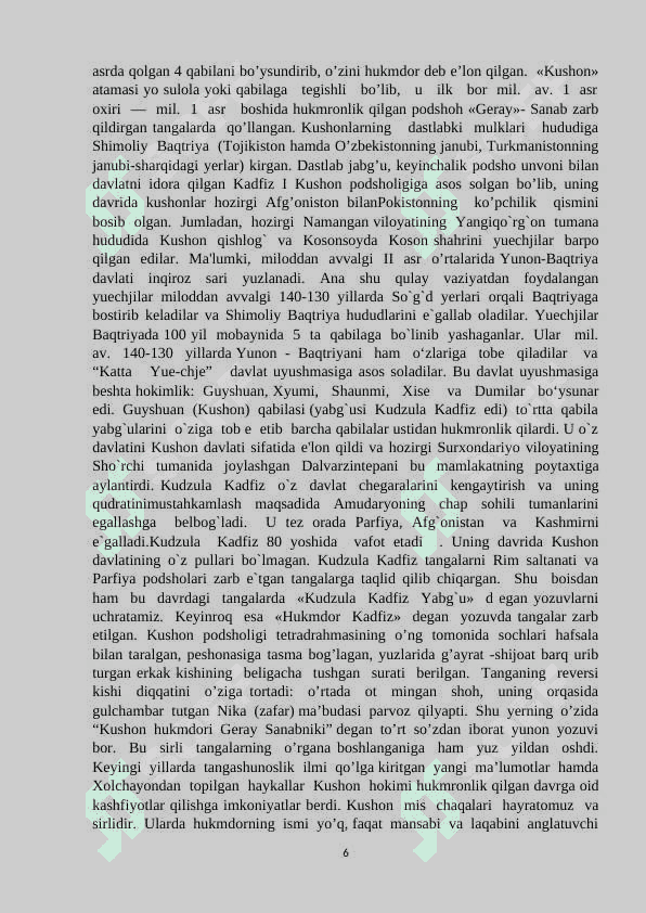 Kushonlar podsholigi davrida boshqaruv 6