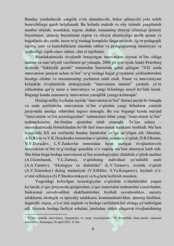 Ta’limda innovatsion uslublarni ishlab chiqish va joriy etishning ilmiy-nazariy asoslari 6