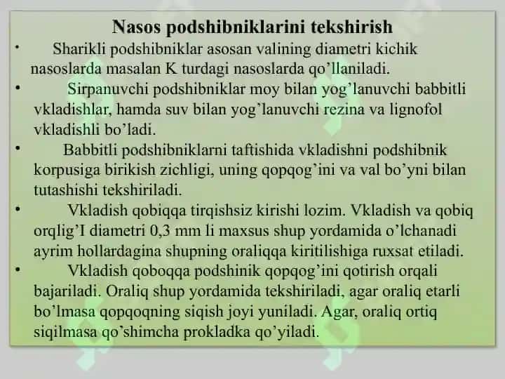 Nasosstansiyasining ishonchliligini oshirish usullari 8