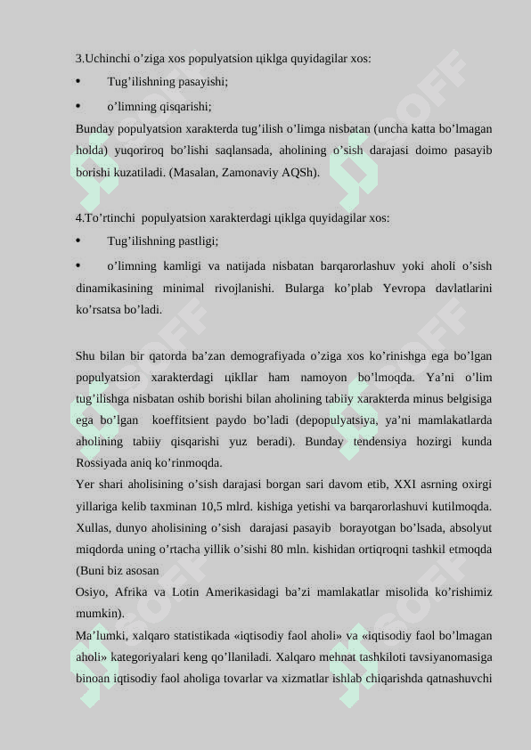 Ishchi kuchi migratsiyasining iqtisodiy va ijtimoiy jihatlari. 6