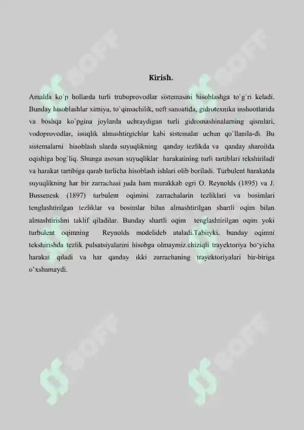 Suyuqlikning turbulent harakati 2