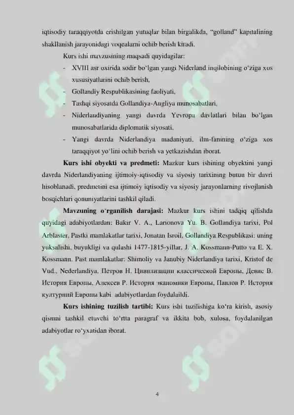 Niderlandiyada Ijtimoiy-Iqtisodiy Vaziyat mavzusida Kurs ishi 4