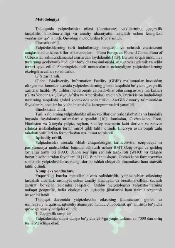 Yalpizdoshlar 2