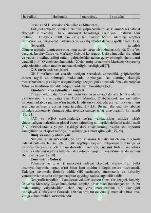 Yalpizdoshlar 4