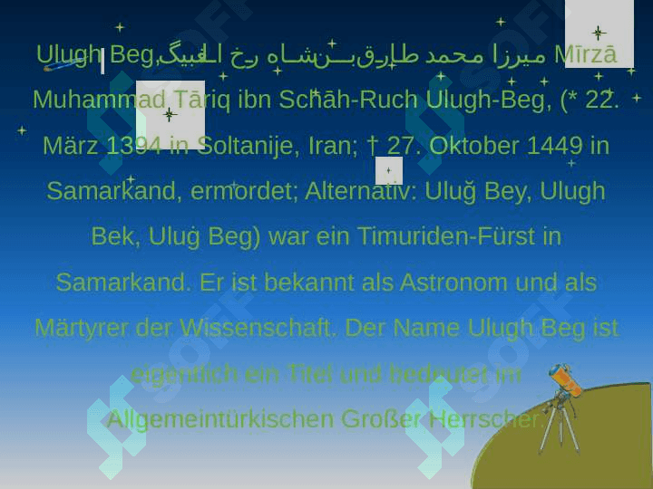 Ulugbek Medresse Buchara 2