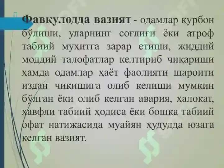 Virusli infeksiyalar(Covid) 3