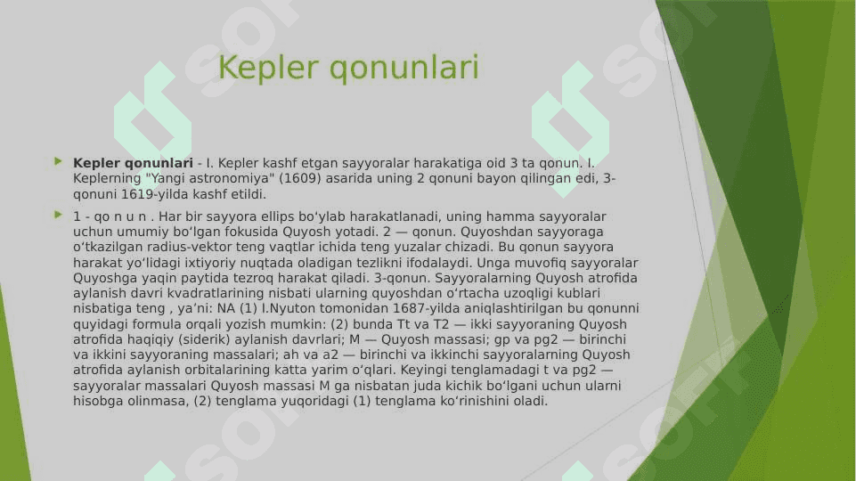 Kepler qonunlari 4