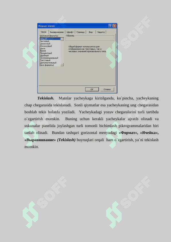 EXCELDA LISTLAR BILAN ISHLASH 4