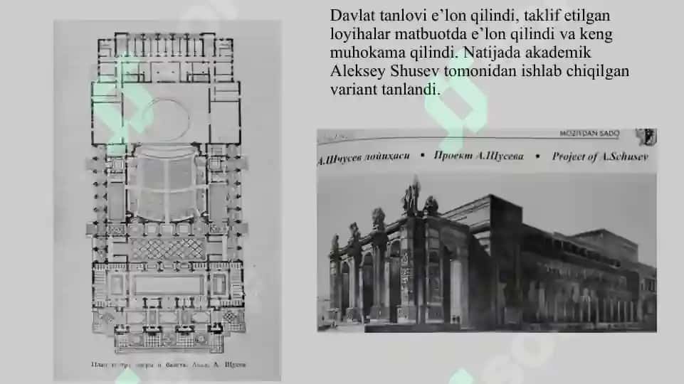 Alisher Navoiy nomidagi opera va balet teatri. 4
